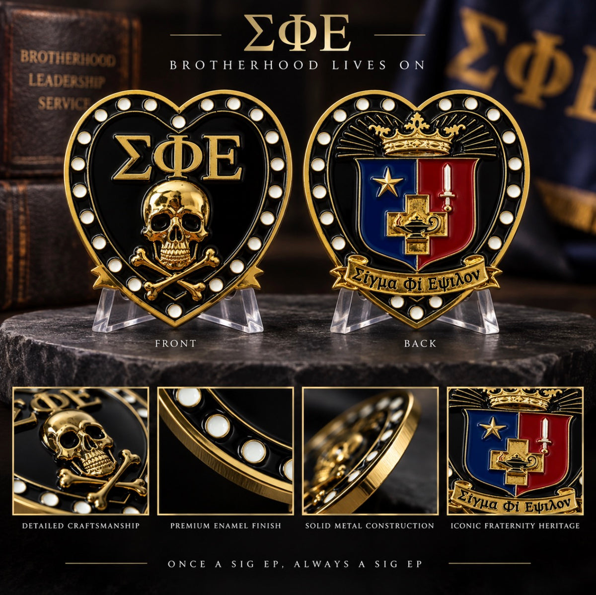 Sigma Phi Epsilon (SigEp) Fraternity Challenge Coin